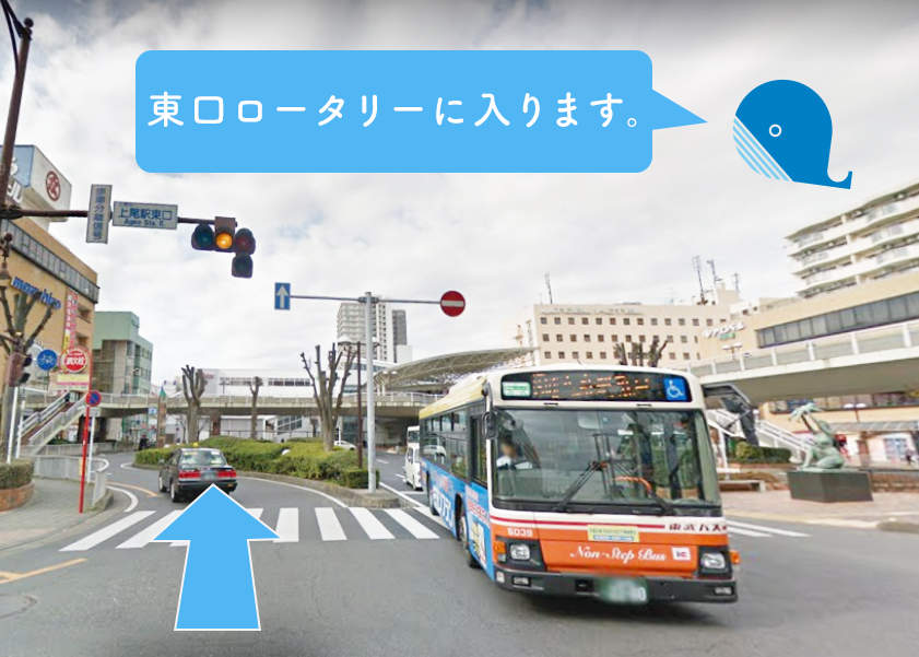 道順1